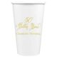 Elegant 50 Golden Years Paper Coffee Cups Image 2 of 2