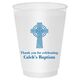 Be Blessed Shatterproof Cups Image 1 of 5