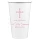 Religious Cross Paper Coffee Cups Image 1 of 4