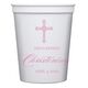 Religious Cross Stadium Cups Image 3 of 4