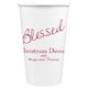 Expressive Script Blessed Paper Coffee Cups Image 2 of 5