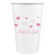 Pretty Hearts Galore Paper Coffee Cups Image 1 of 2