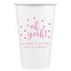Confetti Dots Oh Yeah! Paper Coffee Cups Image 1 of 4