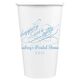 Happily Ever After Paper Coffee Cups Image 3 of 4