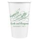 Happily Ever After Paper Coffee Cups Image 4 of 4