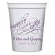 Happily Ever After Stadium Cups Image 1 of 4
