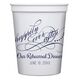 Happily Ever After Stadium Cups Image 2 of 4