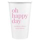 Oh Happy Day Paper Coffee Cups Image 3 of 3