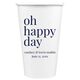 Oh Happy Day Paper Coffee Cups Image 1 of 3