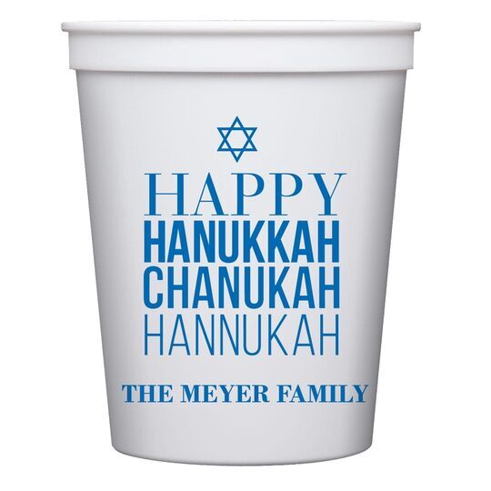 Hanukkah Chanukah Stadium Cups