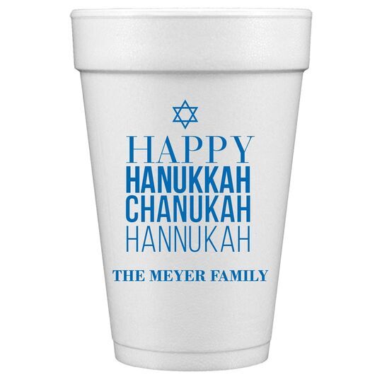 Hanukkah Chanukah Styrofoam Cups