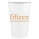Select Your Big Number Paper Coffee Cups Image 5 of 5