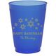 Modern Jewish Star Galaxy Colored Shatterproof Cups Image 1 of 2