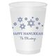 Modern Jewish Star Galaxy Shatterproof Cups Image 1 of 2
