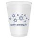 Modern Jewish Star Galaxy Shatterproof Cups Image 2 of 2