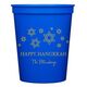 Modern Jewish Star Galaxy Stadium Cups Image 1 of 2
