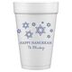Modern Jewish Star Galaxy Styrofoam Cups Image 1 of 2