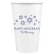 Modern Jewish Star Galaxy Paper Coffee Cups Image 1 of 2