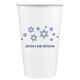 Modern Jewish Star Galaxy Paper Coffee Cups Image 2 of 2
