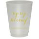 Elegant Sip Sip Hooray Colored Shatterproof Cups Image 3 of 4