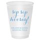 Elegant Sip Sip Hooray Shatterproof Cups Image 3 of 4