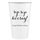 Elegant Sip Sip Hooray Paper Coffee Cups Image 1 of 4