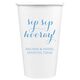 Elegant Sip Sip Hooray Paper Coffee Cups Image 2 of 4