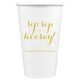 Elegant Sip Sip Hooray Paper Coffee Cups Image 3 of 4