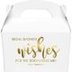 Bridal Shower Wishes Gable Favor Boxes Image 2 of 2