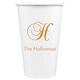 Elegant Initial Paper Coffee Cups Image 2 of 5