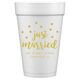 Confetti Dots Just Married Styrofoam Cups Image 1 of 2