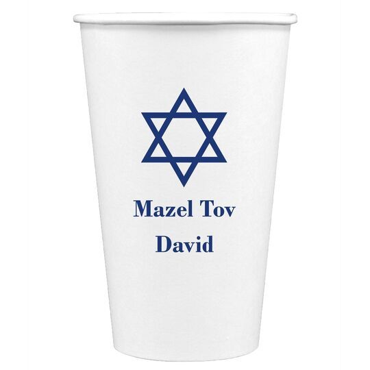 Traditional Star of David Paper Coffee Cups