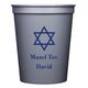 Traditional Star of David Stadium Cups Image 1 of 2