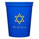 Traditional Star of David Stadium Cups Image 2 of 2
