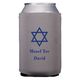 Traditional Star of David Collapsible Huggers Image 1 of 2