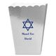 Traditional Star of David Mini Popcorn Boxes Image 1 of 2