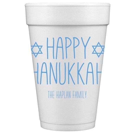 Hanukkah Jewish Stars Styrofoam Cups