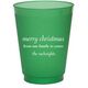 Any Text You Want Colored Shatterproof Cups Image 5 of 7