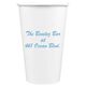 Any Text You Want Paper Coffee Cups Image 1 of 7