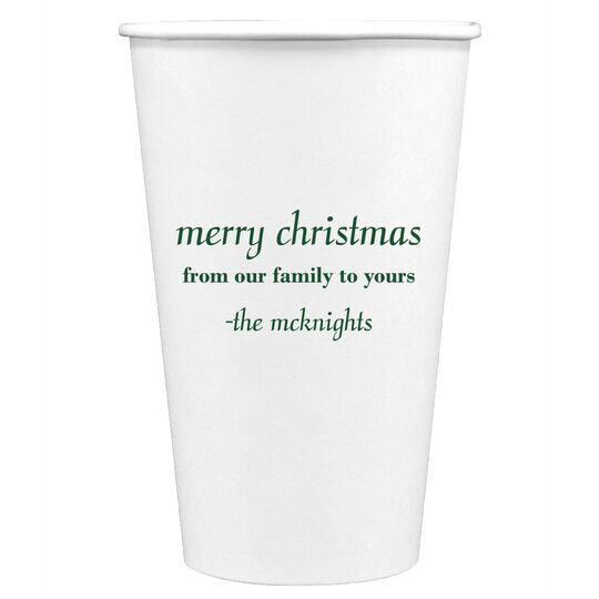 Any Text You Want Paper Coffee Cups