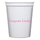 Any Text You Want Stadium Cups Image 3 of 7