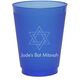 Interlocking Star of David Colored Shatterproof Cups Image 1 of 3