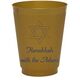 Interlocking Star of David Colored Shatterproof Cups Image 3 of 3