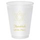 Interlocking Star of David Shatterproof Cups Image 3 of 3