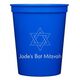 Interlocking Star of David Stadium Cups Image 1 of 3