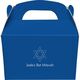 Interlocking Star of David Gable Favor Boxes Image 1 of 3