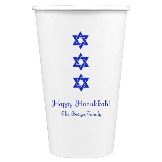 Star of David Row Paper Coffee Cups