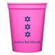 Star of David Row Stadium Cups Image 1 of 2