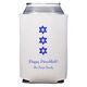 Star of David Row Collapsible Huggers Image 2 of 2