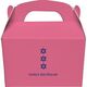 Star of David Row Gable Favor Boxes Image 1 of 2